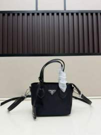 Picture of Prada Handbags _SKUfw233926224fw